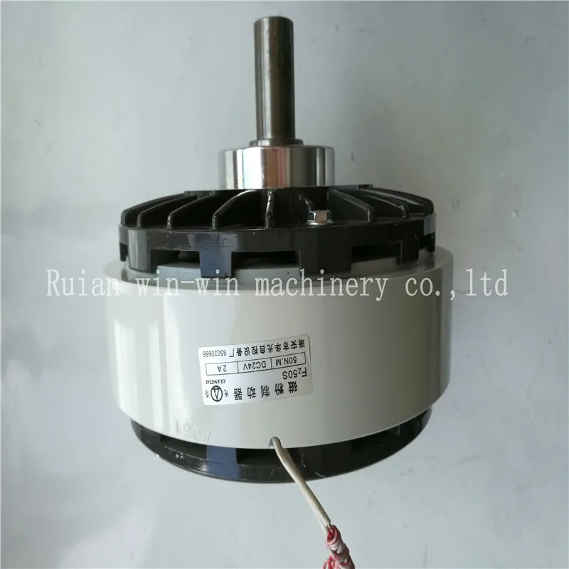 Guangtai FZ50S 50N.m DC24V 2A одновальный Магнитный порошковый тормоз для продольной машины флексографская печатная машина
Guangtai FZ50S 50N.m DC24V 2A одновальный Магнитный порошковый тормоз для продольной машины флексографская печатная машина