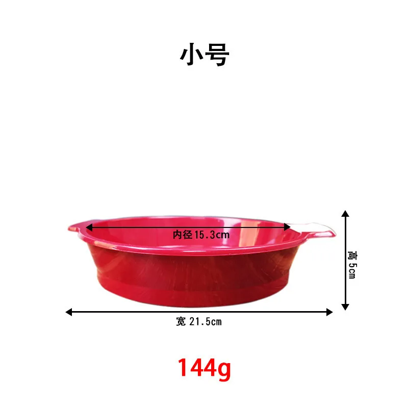 Flour Filter Sieve 60 Mesh Ultra-Fine Baking Tools Hand-Held Stainless Steel Screen Plastic Scraper Flour Sieve
Flour Filter Sieve 60 Mesh Ultra-Fine Baking Tools Hand-Held Stainless Steel Screen Plastic Scraper Flour Sieve