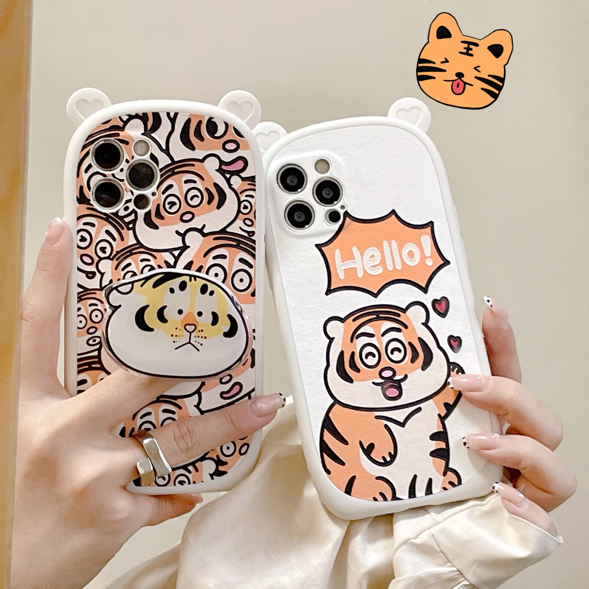 Cute Little Tiger With Stand, Suitable For Apple iPhone 12 Pro Max 7 8 Plus 11 X XS Max Mini XR Beautiful Mobile Phone Case
Cute Little Tiger With Stand, Suitable For Apple iPhone 12 Pro Max 7 8 Plus 11 X XS Max Mini XR Beautiful Mobile Phone Case