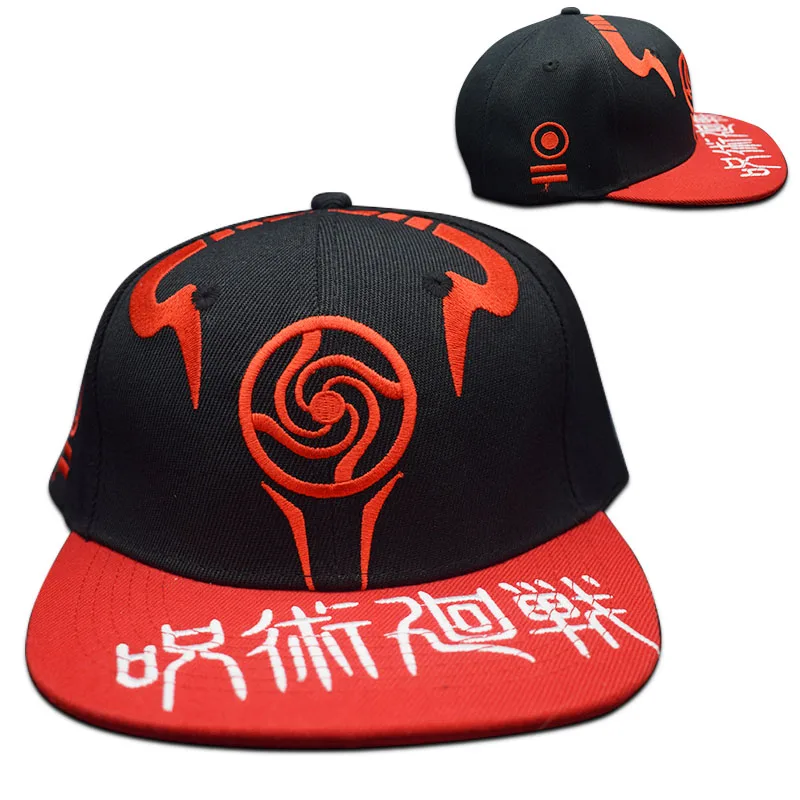 Anime Jujutsu Kaisen Hat Baseball Trucker Caps Adjustable Hip Hop Hats Cartoon Cosplay Accessories Gift
Anime Jujutsu Kaisen Hat Baseball Trucker Caps Adjustable Hip Hop Hats Cartoon Cosplay Accessories Gift