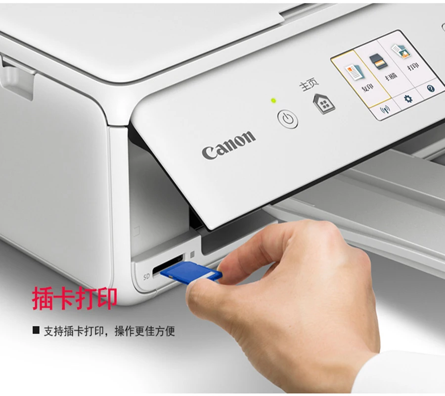 

Цифровой принтер для тортов einkshop для canon ts5080, мобильный беспроводной принтер для печати леденцов, съедобных шоколадных рисовых бумаг