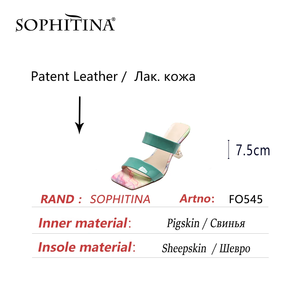 SOPHITINA Patent Leather Summer Sandals Women Shoes 2021 Thin Heels Stylish Concise New Flower Dressing Sweet Square Toe FO545
SOPHITINA Patent Leather Summer Sandals Women Shoes 2021 Thin Heels Stylish Concise New Flower Dressing Sweet Square Toe FO545
