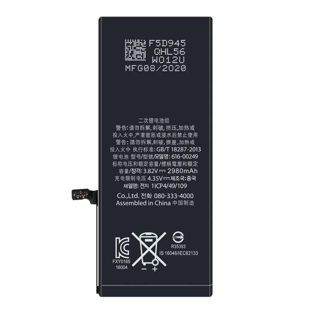 Battery For iPhone 7 Plus 7P 2980mAh Real Capacity Replacement Phone Batteries With Repair Tools
Battery For iPhone 7 Plus 7P 2980mAh Real Capacity Replacement Phone Batteries With Repair Tools