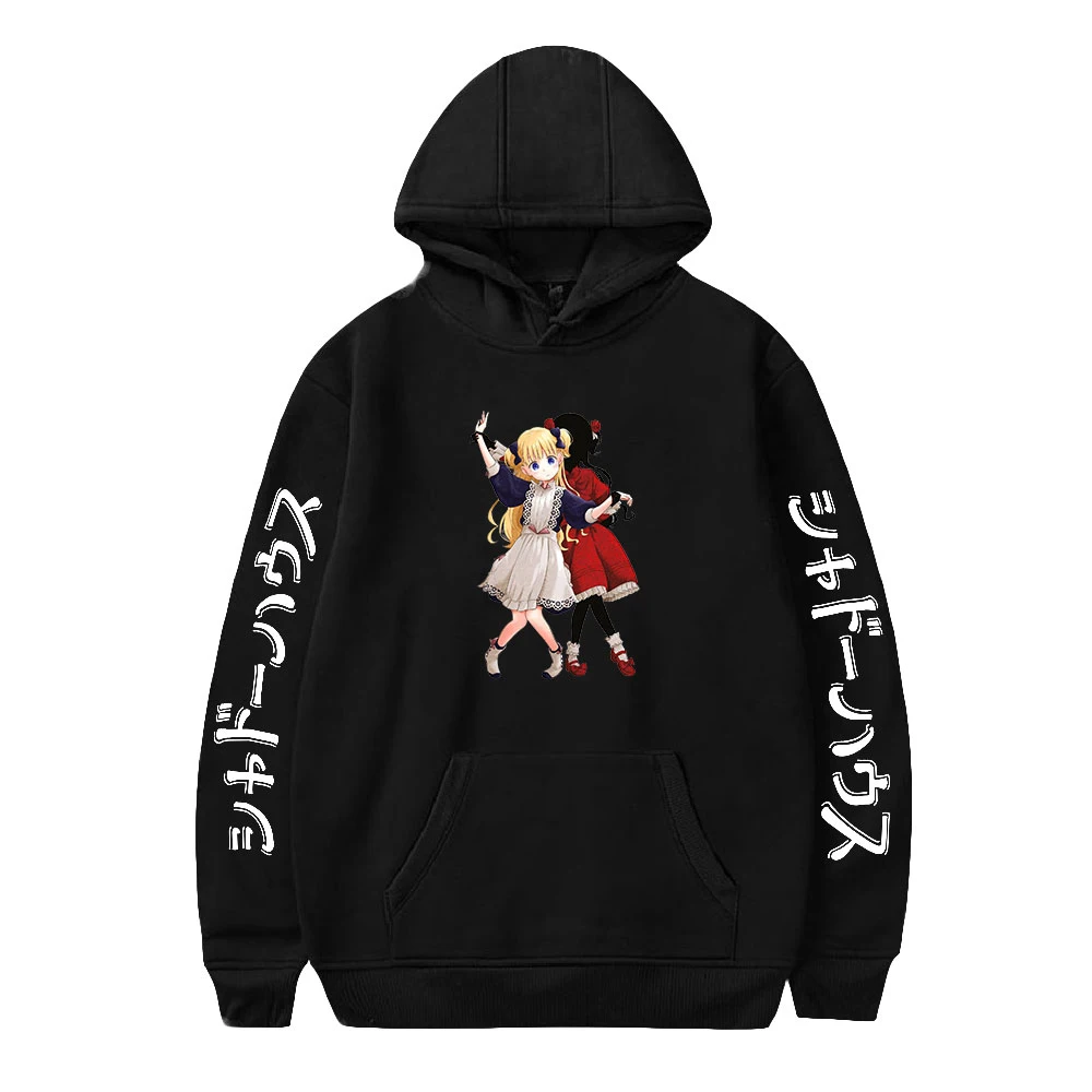 shadows house kate Hoodie anime Harajuku Pullover Women Tracksuit Oversized hoodie Manga Balck Casual shadows house Sweatshirt
shadows house kate Hoodie anime Harajuku Pullover Women Tracksuit Oversized hoodie Manga Balck Casual shadows house Sweatshirt