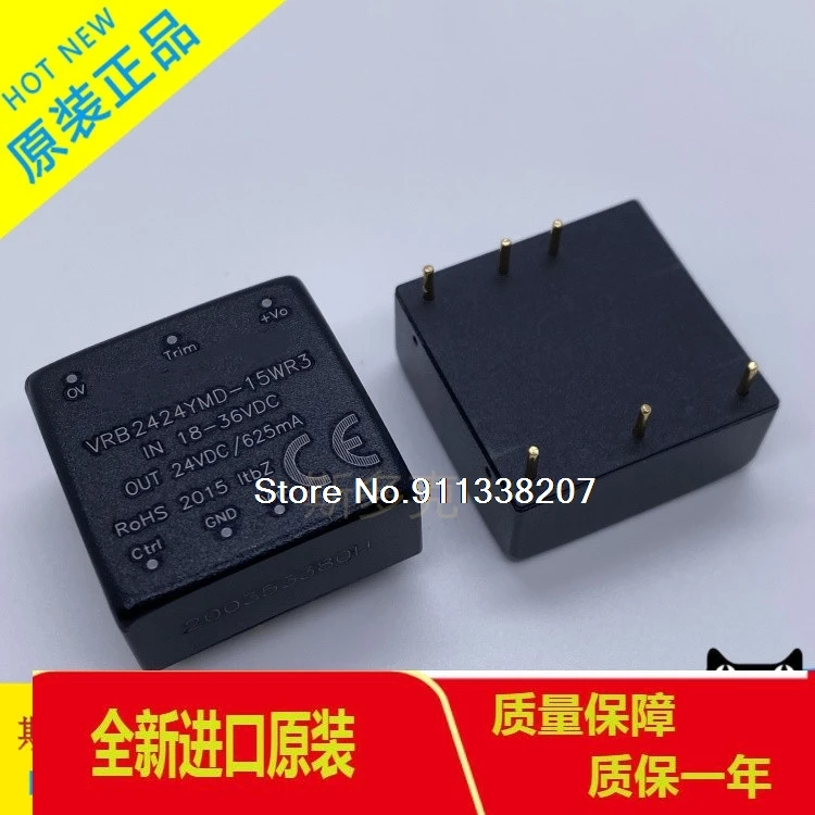 VRB2424YMD VRB2415YMD VRB2412YMD-15WR3 24v12V15W
VRB2424YMD VRB2415YMD VRB2412YMD-15WR3 24v12V15W