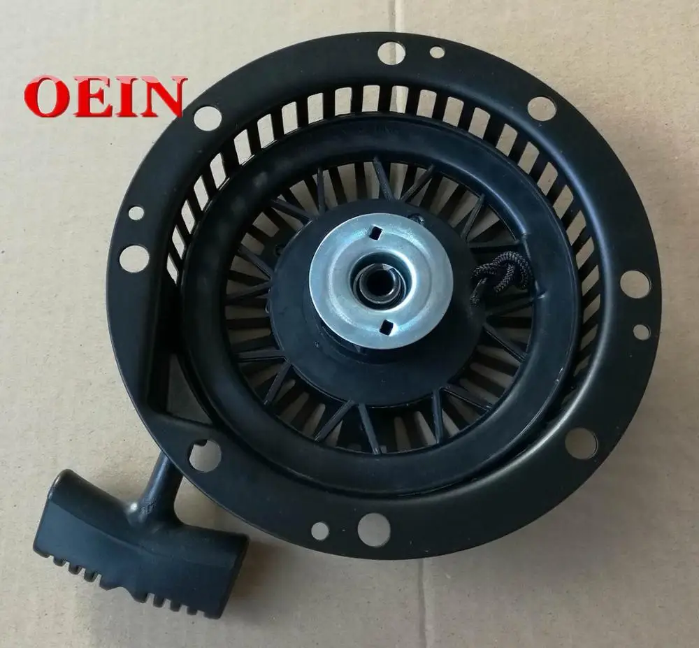 Стартер Recoil Tecumseh 590788, 590748, 590748A, 590746, 590671 OHH60, OHH65, HM100
Стартер Recoil Tecumseh 590788, 590748, 590748A, 590746, 590671 OHH60, OHH65, HM100