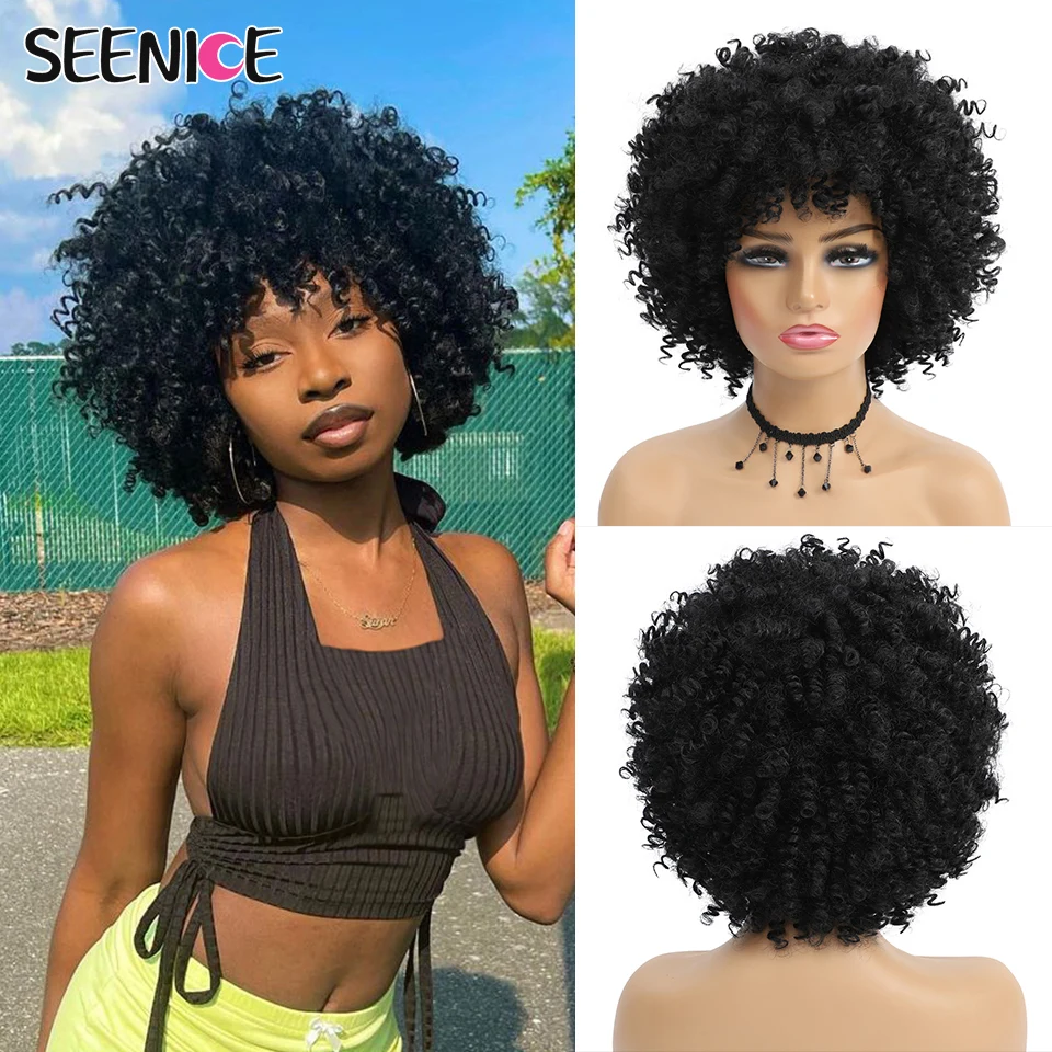 Short Curly Wig With Bangs Afro Kinky Curly Synthetic Wigs For Black Women Ombre Natural Heat Resistant Hair Brown Cosplay Wigs
Short Curly Wig With Bangs Afro Kinky Curly Synthetic Wigs For Black Women Ombre Natural Heat Resistant Hair Brown Cosplay Wigs