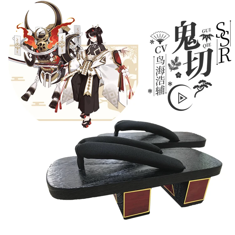 Anime Onmyoji SSR Onikiri TianJianRenXin Kimono Gorgeous Japanes Uniform Cosplay Costume Women Halloween Wigs and shoes
Anime Onmyoji SSR Onikiri TianJianRenXin Kimono Gorgeous Japanes Uniform Cosplay Costume Women Halloween Wigs and shoes
