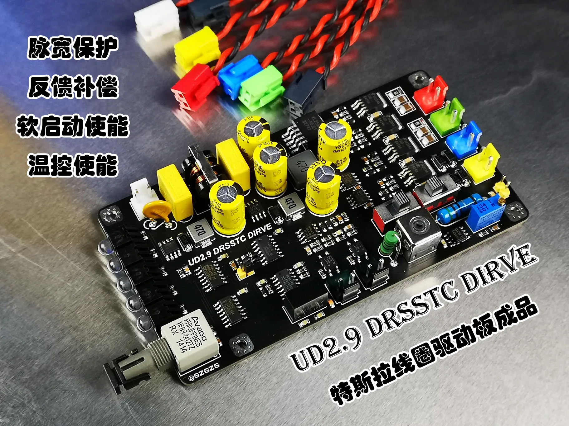 DRSSTC Finished Dual Totem Phase Shift Compensation Driving Plate Dual Resonant Tesla Coil Artificial Lightning
DRSSTC Finished Dual Totem Phase Shift Compensation Driving Plate Dual Resonant Tesla Coil Artificial Lightning