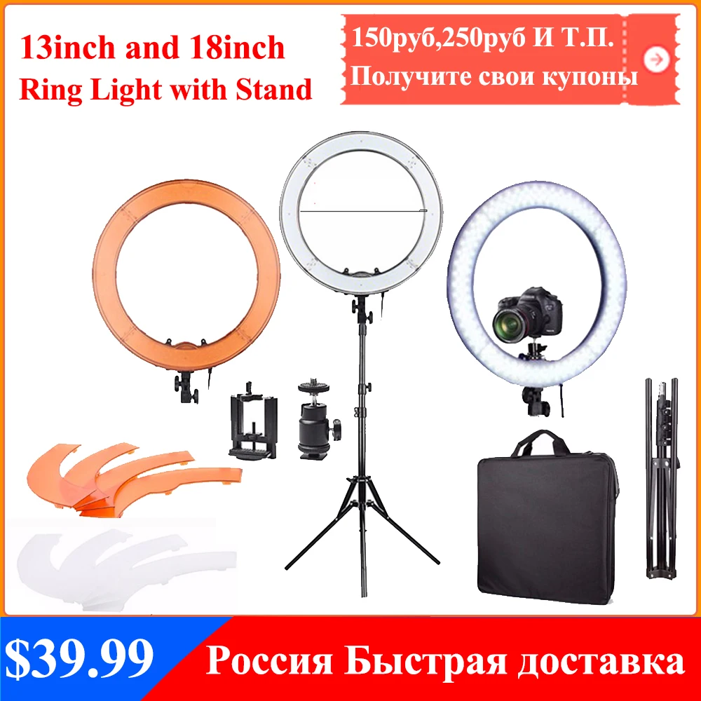 18 ''/13'' светодиодный Светодиодный кольцевой светильник 55W 5500K светодиодный для фотостудии видеосъемки фотографирования фото студия светиль...
18 ''/13'' светодиодный Светодиодный кольцевой светильник 55W 5500K светодиодный для фотостудии видеосъемки фотографирования фото студия светиль...