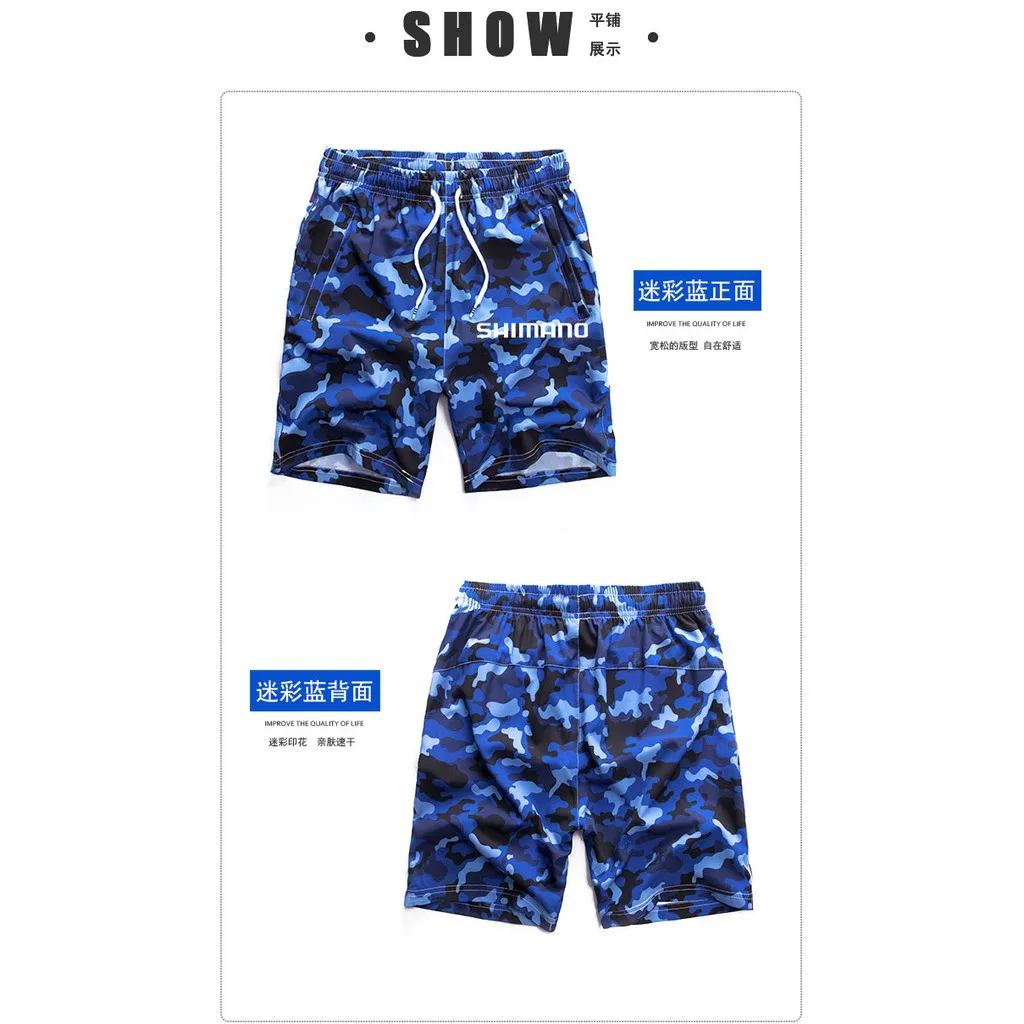 Fishing Pants Shorts L-8XL Men Thin Casual Quick-drying Trousers Beach Pants Hiking Climbing Pant Cycling Sport Pants
Fishing Pants Shorts L-8XL Men Thin Casual Quick-drying Trousers Beach Pants Hiking Climbing Pant Cycling Sport Pants