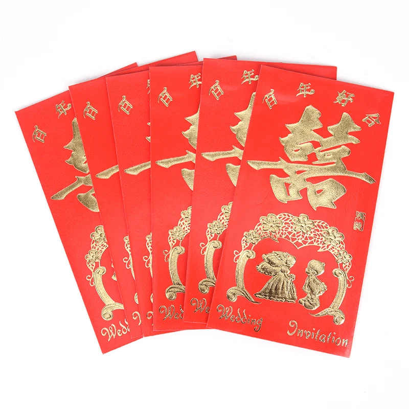 6pcs /set Chinese Red packet New Year's hongbao for Chinese Spring Festival's Gift in Red Envelopes Gifts
6pcs /set Chinese Red packet New Year's hongbao for Chinese Spring Festival's Gift in Red Envelopes Gifts