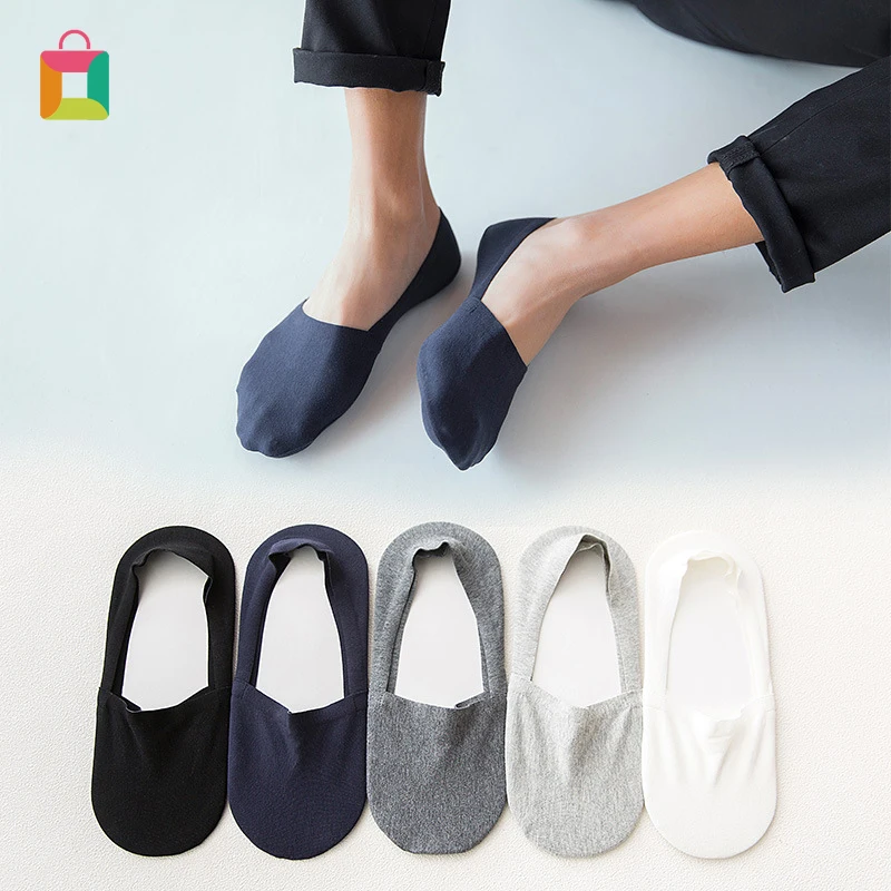 Pure color men's socks, silicone non-slip boat socks, seamless invisible socks, breathable and comfortable socks Glittery
Pure color men's socks, silicone non-slip boat socks, seamless invisible socks, breathable and comfortable socks Glittery