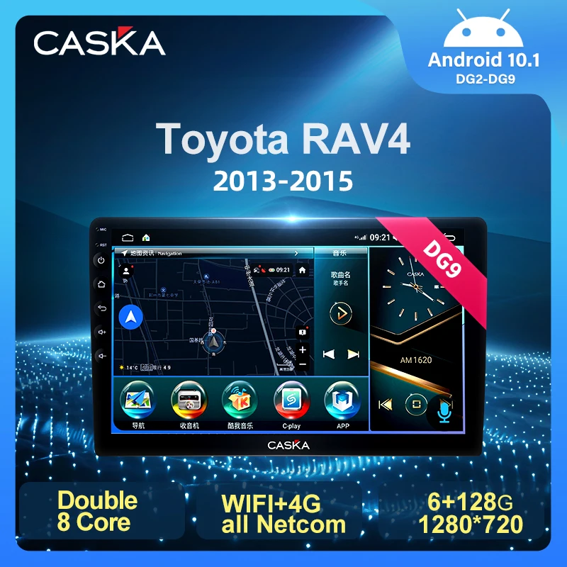 CASKA DG2-DG9 For Toyota RAV4 2013-2015 Car Radio Carplay Multimedia Video Player Navigation Stereo GPS Android 10 No 2din 2 din
CASKA DG2-DG9 For Toyota RAV4 2013-2015 Car Radio Carplay Multimedia Video Player Navigation Stereo GPS Android 10 No 2din 2 din