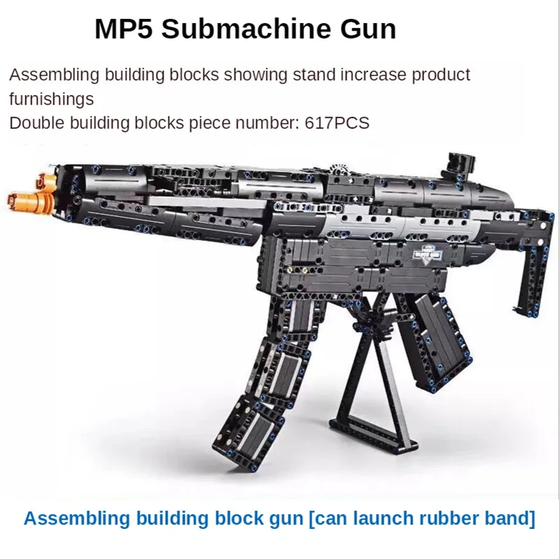 Children Submachine Gun Assault Gun Remote Control Sports Car Military Model Weapon Small Particles Building Blocks Toys Gifts
Children Submachine Gun Assault Gun Remote Control Sports Car Military Model Weapon Small Particles Building Blocks Toys Gifts