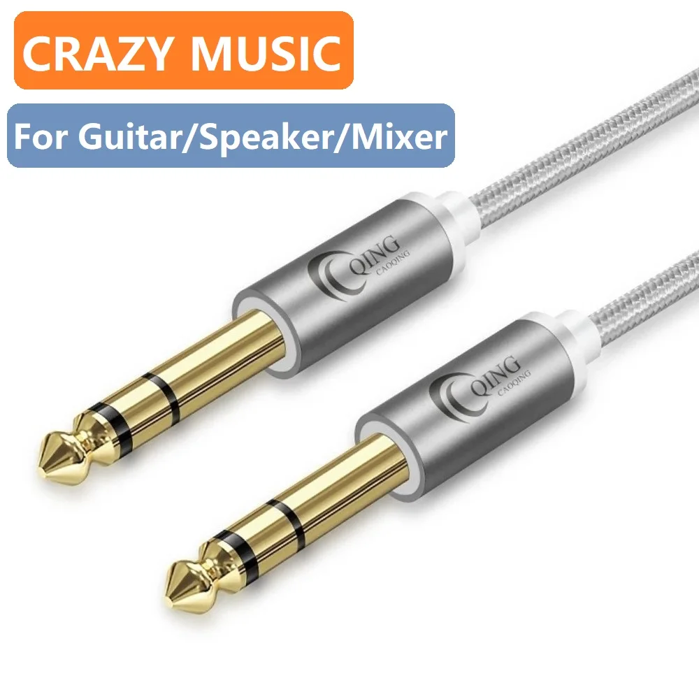 6.35mm to 6.35mm TRS Stereo Audio Cable 1/4" TS Professional Speaker Cable for Electric Guitar Bass Amplifier Keyboard 6.35mm
6.35mm to 6.35mm TRS Stereo Audio Cable 1/4" TS Professional Speaker Cable for Electric Guitar Bass Amplifier Keyboard 6.35mm
