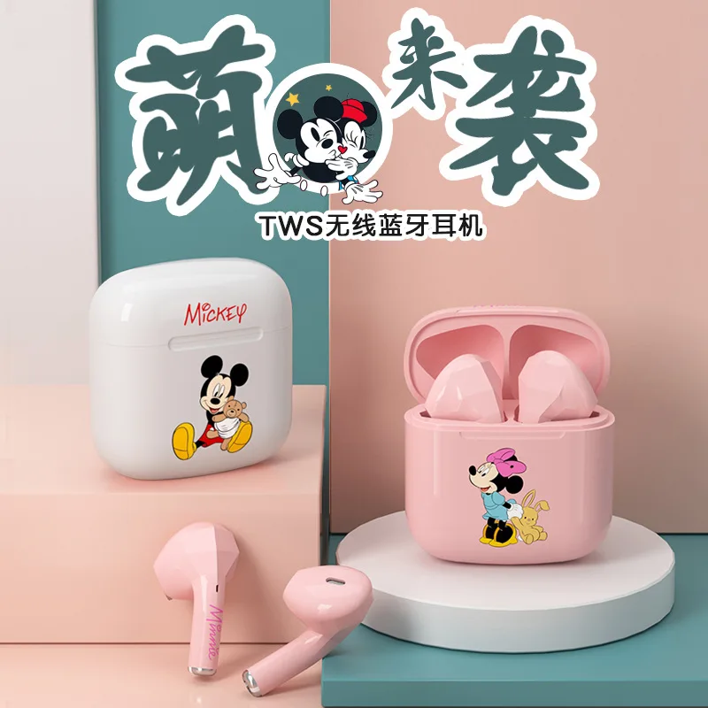 2021 Disney's wireless Bluetooth-compatible headset 5.0Tws charging sports cartoon earplug headset music call earbuds headset
2021 Disney's wireless Bluetooth-compatible headset 5.0Tws charging sports cartoon earplug headset music call earbuds headset