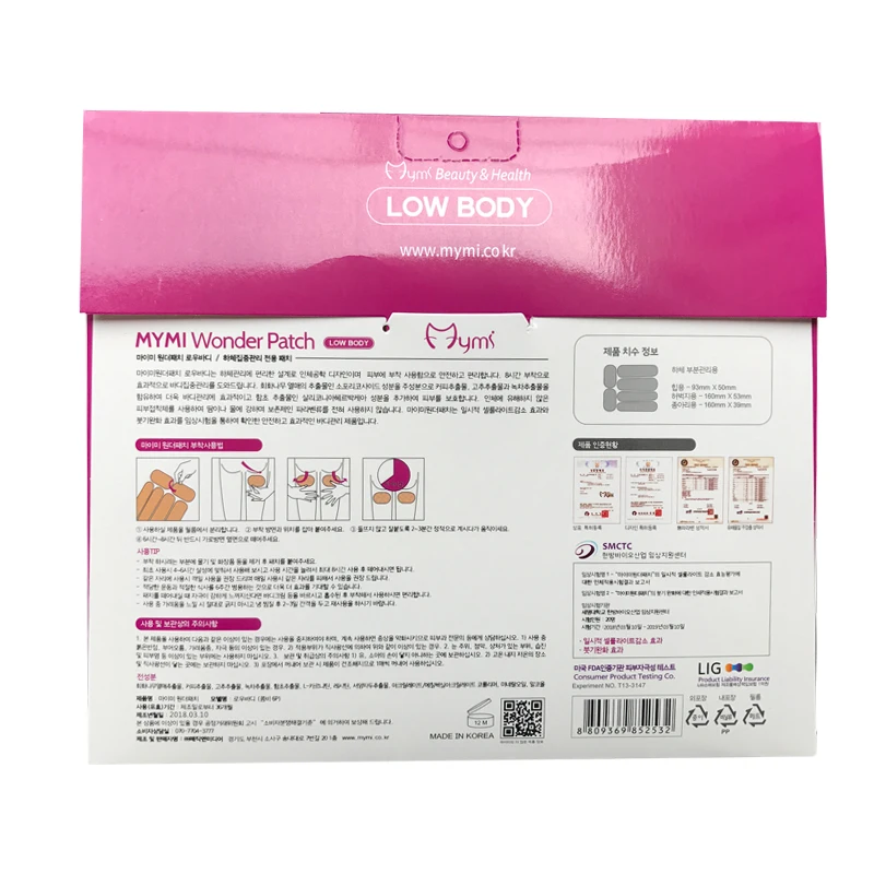 18pcs Mymi Slimming Wonder Patch for Legs Arm Slim Patch Weight Loss Fat Burning Anti Cellulite Lose Weight Patches Leg Fat
18pcs Mymi Slimming Wonder Patch for Legs Arm Slim Patch Weight Loss Fat Burning Anti Cellulite Lose Weight Patches Leg Fat