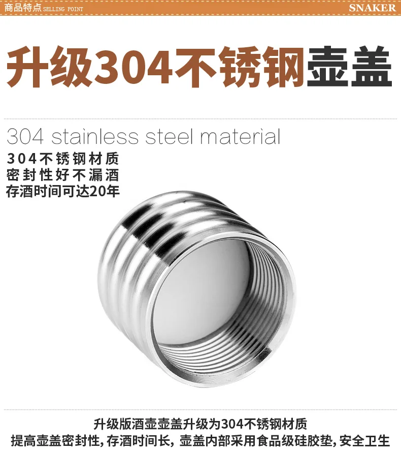 Thicken Portable Hip Flask Stainless Steel Metal Whiskey Hip Flask Alcohol Bottle Wine Decanter Fiole Alcool Wine Set DK50HF
Thicken Portable Hip Flask Stainless Steel Metal Whiskey Hip Flask Alcohol Bottle Wine Decanter Fiole Alcool Wine Set DK50HF