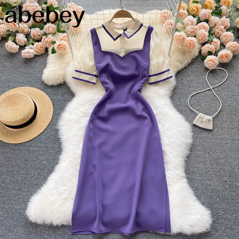 Women Elegant French Dress Turndown-Collar Short Sleeve A-line Dresses Summer Fashion Streetwear Sexy Split Sundress
Women Elegant French Dress Turndown-Collar Short Sleeve A-line Dresses Summer Fashion Streetwear Sexy Split Sundress