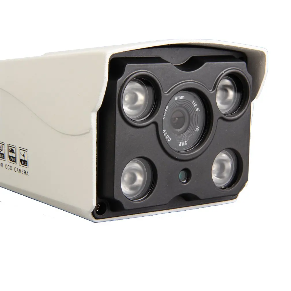 

1280x960P Waterproof 1000 TV Lines Infrared ICR Camera High Definition DVR