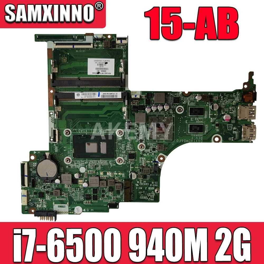 Новинка 100%, материнская плата для ноутбука hp pavilion 15-AB 830603-601 830603-501 830603-001 DAX1BDMB6F0 i7-6500 940M 2G, хорошо работает
Новинка 100%, материнская плата для ноутбука hp pavilion 15-AB 830603-601 830603-501 830603-001 DAX1BDMB6F0 i7-6500 940M 2G, хорошо работает