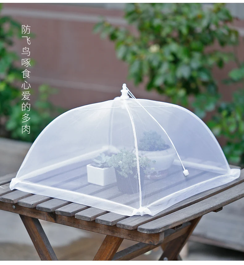 Простой белый чехол для обеденного стола, чехол для еды от насекомых, пылезащитный чехол для еды, Домашний Складной Сетчатый Чехол
Простой белый чехол для обеденного стола, чехол для еды от насекомых, пылезащитный чехол для еды, Домашний Складной Сетчатый Чехол