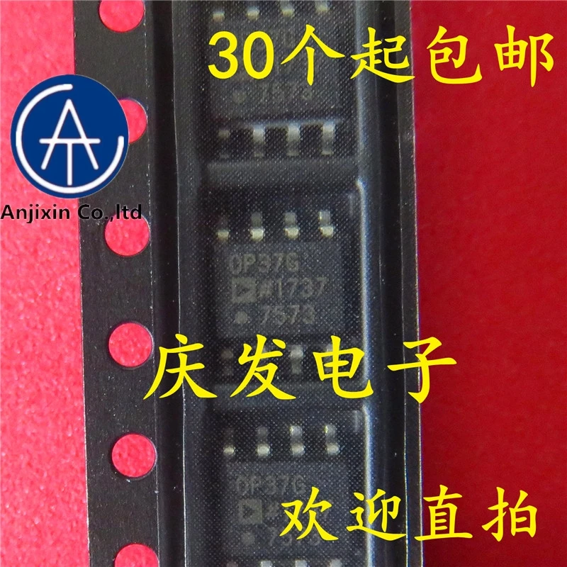 10 шт. натуральные оригинальная новинка в наличии OP37GSZ OP37GS OP37G лапками углублением SOP-8
10 шт. натуральные оригинальная новинка в наличии OP37GSZ OP37GS OP37G лапками углублением SOP-8