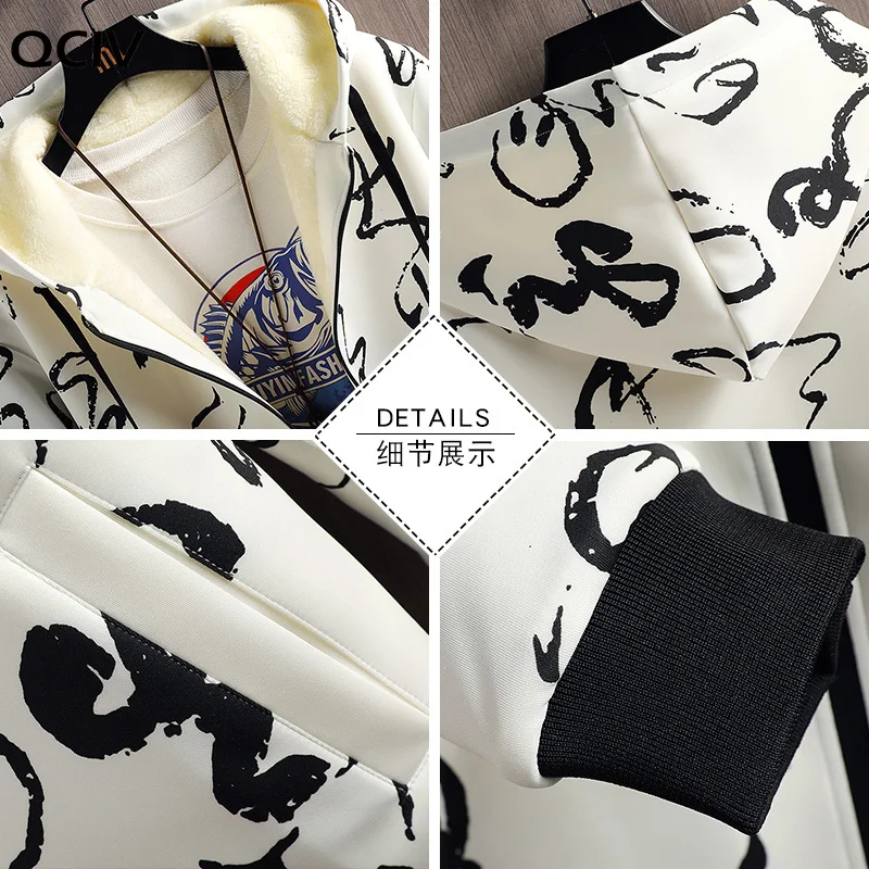 Men Loose Windbreaker Thickened With Velvet Hooded Jacket Trend Printed Overcoat Casual Long Coat male Clothing 
Men Loose Windbreaker Thickened With Velvet Hooded Jacket Trend Printed Overcoat Casual Long Coat male Clothing