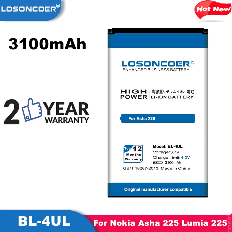LOSONCOER Новый 3100 мАч BL 4UL хорошее качество батарея для Nokia Asha 225 Lumia RM 1011 1126 + в