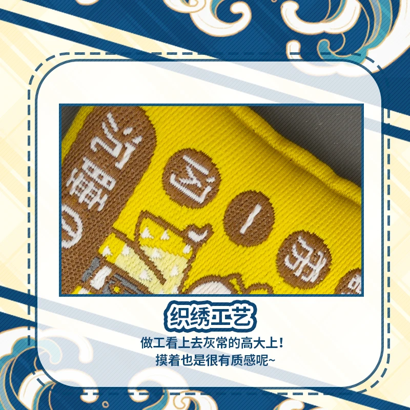 Anime Genshin Impact Tartaglia Xiao Zhongli Venti Creative Embroidery OMaMoRi Pendant Good Luck Amulet Kimono Pray Keychain Gift
Anime Genshin Impact Tartaglia Xiao Zhongli Venti Creative Embroidery OMaMoRi Pendant Good Luck Amulet Kimono Pray Keychain Gift