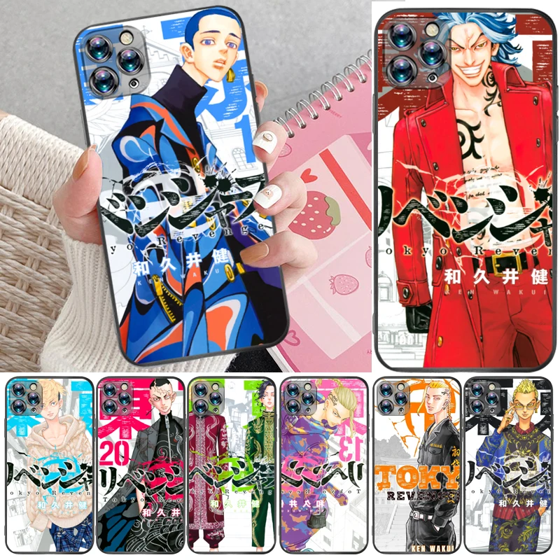 Tokyo Revengers Hinata Takemichi Hanagaki Atsushi Takemichi Phone Case For iPhone 12 Pro Max SE 2020 Mini Coque Funda Cases
Tokyo Revengers Hinata Takemichi Hanagaki Atsushi Takemichi Phone Case For iPhone 12 Pro Max SE 2020 Mini Coque Funda Cases