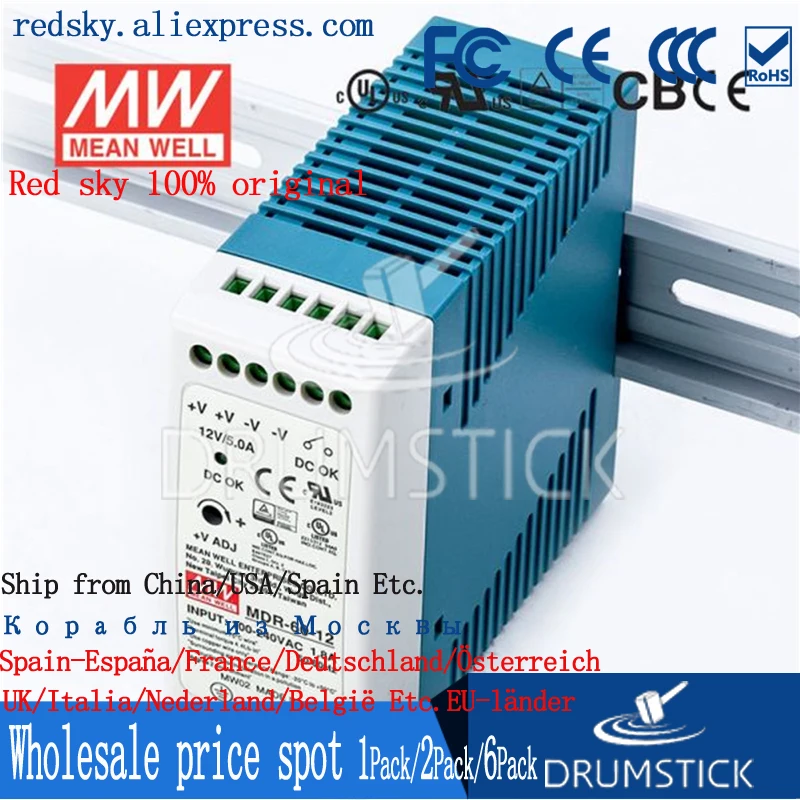 (Корабль из России) MEAN WELL MDR 60 12 12V 5A meanwell 60W одиночный выход промышленный din рейку