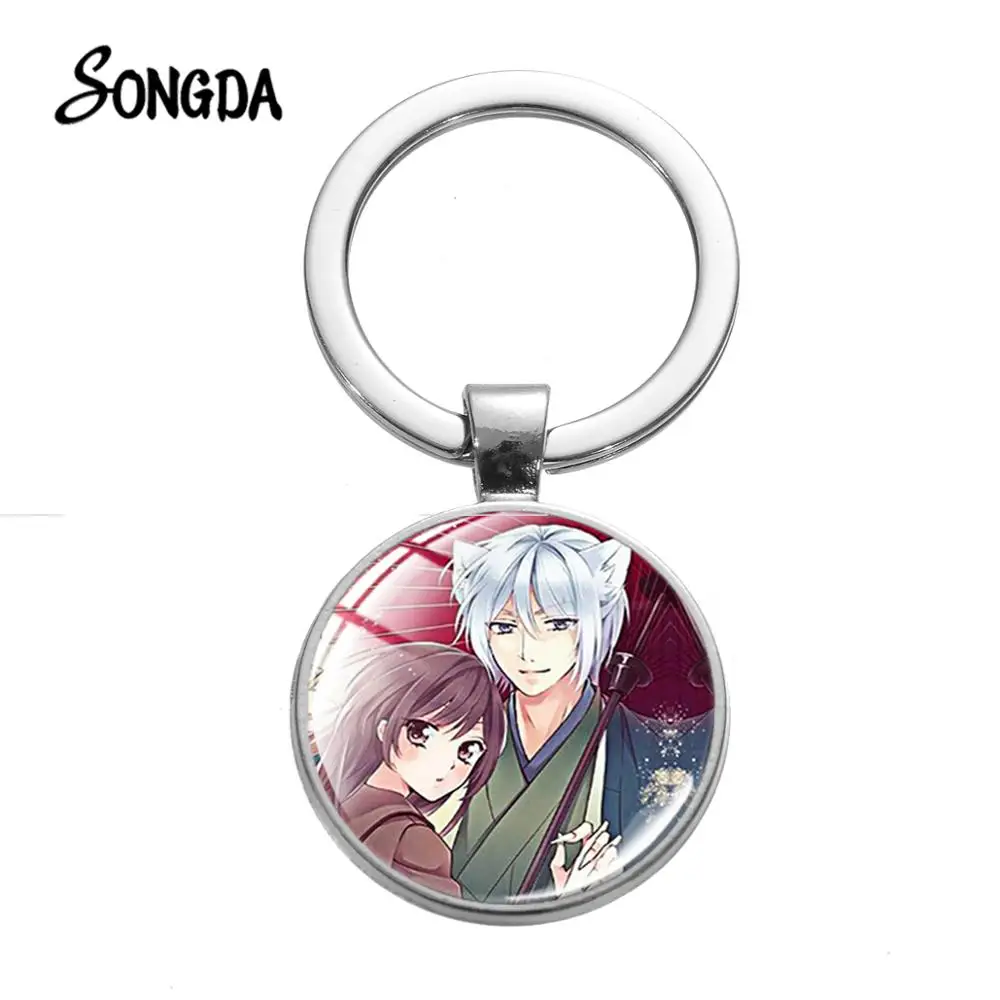 New Arrival Kamisama Love Kiss Keychain Tomoe Momozono Nanami Art Picture Printed Glass Round Metal Key Ring Lovers Gift
New Arrival Kamisama Love Kiss Keychain Tomoe Momozono Nanami Art Picture Printed Glass Round Metal Key Ring Lovers Gift