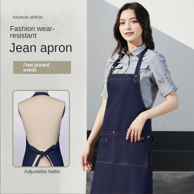Net Red Denim Apron Restaurant Tea Shop Attendant Training Work Clothes Men's and Women's Art Fruit Logo Painted Embroidered
Net Red Denim Apron Restaurant Tea Shop Attendant Training Work Clothes Men's and Women's Art Fruit Logo Painted Embroidered