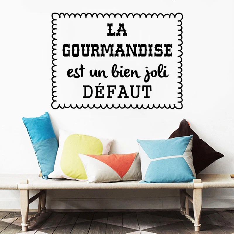 Wall Stickers La Gourmandise Est Un Bien Joli Défaut French Quotes Murals Decals Removable Vinyl Bedroom Livingroom Decor RU2448
Wall Stickers La Gourmandise Est Un Bien Joli Défaut French Quotes Murals Decals Removable Vinyl Bedroom Livingroom Decor RU2448