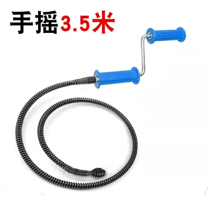Household pipe dredge tool to pass sewers, hand crank, bold 5m spring toilet, kitchen toilet blockage
Household pipe dredge tool to pass sewers, hand crank, bold 5m spring toilet, kitchen toilet blockage