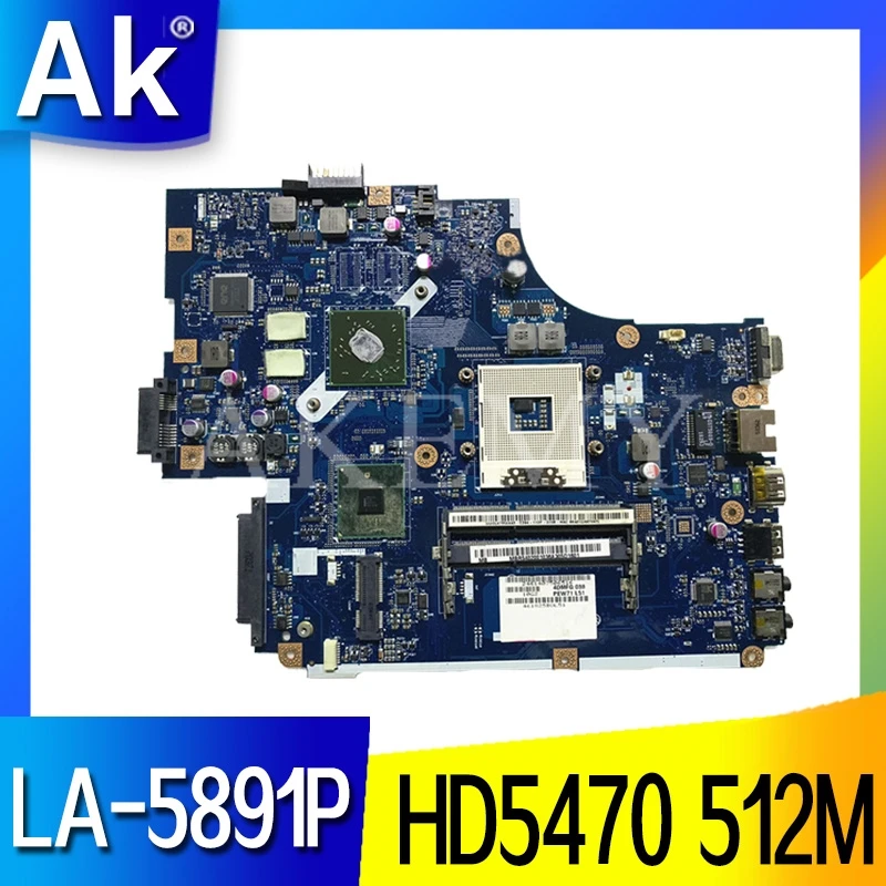 Для For Acer aspire 5741 5741G 5742 5742G материнская плата ноутбука NEW70 LA 5891P HM55 HD5470 512 М DDR3 100%