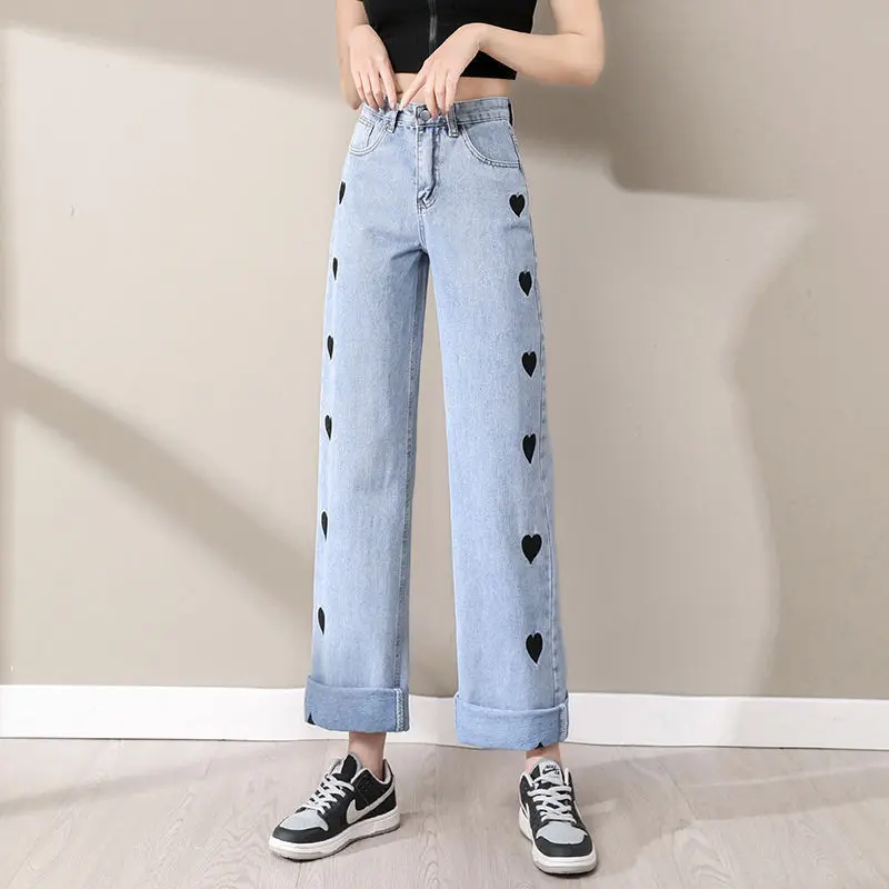 Love Print Jeans Women's Loose Wide Leg Pants 2021 New Korean High Waist Slim Versatile Straight Pants
Love Print Jeans Women's Loose Wide Leg Pants 2021 New Korean High Waist Slim Versatile Straight Pants