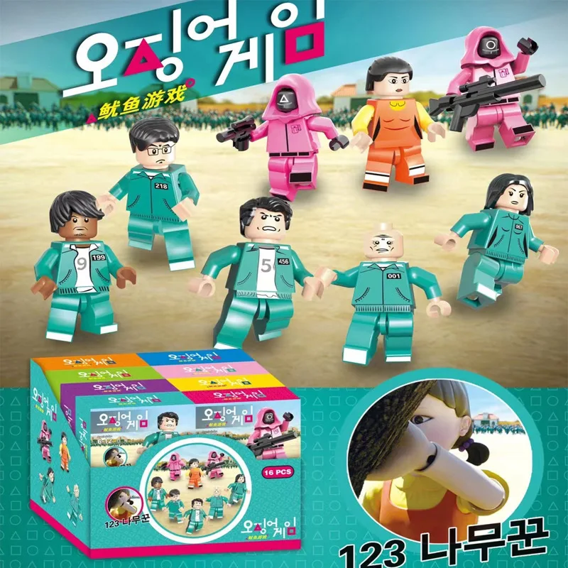 New Squid Game Toys Round Six Building Blocks 123 Wooden Figures Minifigure Small Particles Assembled Model Toys For Children
New Squid Game Toys Round Six Building Blocks 123 Wooden Figures Minifigure Small Particles Assembled Model Toys For Children