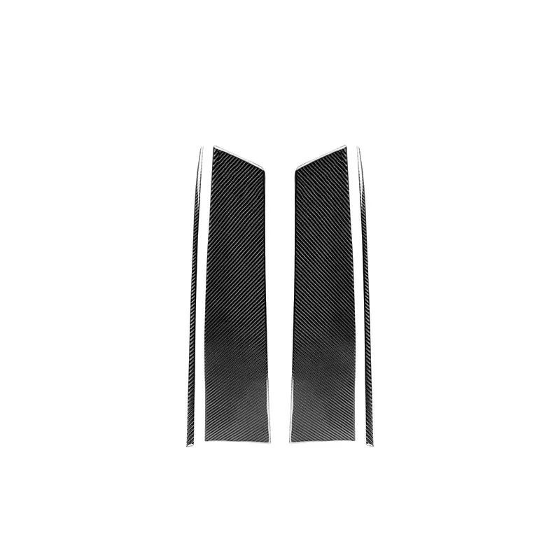 Real carbon fiber Car door big anti-kick panel car interior decoration For Toyota 86 For Subaru BRZ 2016-2020 
Real carbon fiber Car door big anti-kick panel car interior decoration For Toyota 86 For Subaru BRZ 2016-2020