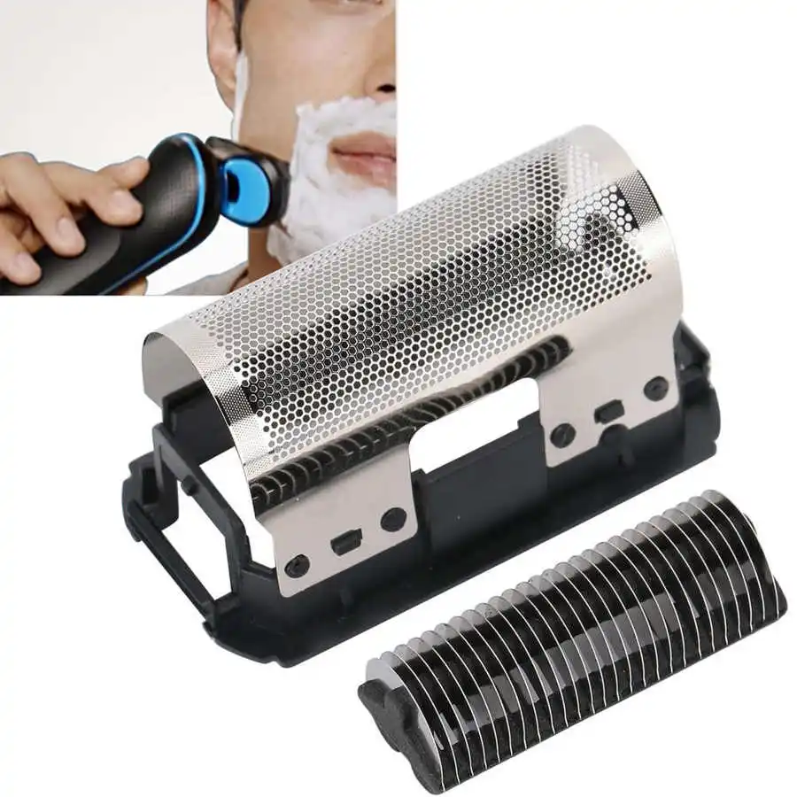 Electric Razor Omentum Shaver Cutter Head Knife Net Replacement Accessory for Braun 235 Shaver Razor 211 230 240 245 250 260 266 
Electric Razor Omentum Shaver Cutter Head Knife Net Replacement Accessory for Braun 235 Shaver Razor 211 230 240 245 250 260 266