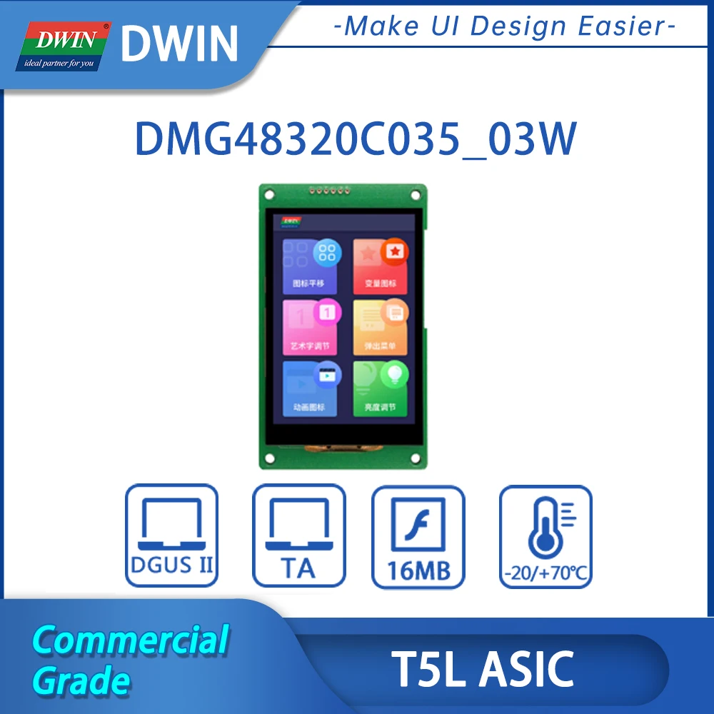 DWIN 3 5 дюймов 480*320 HMI Интеллектуальный коммерческий UART TFT ЖК-дисплей модуль для STM32