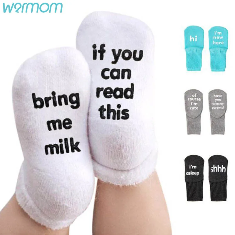 Теплые осенне-зимние детские носки с надписью
Теплые осенне-зимние детские носки с надписью