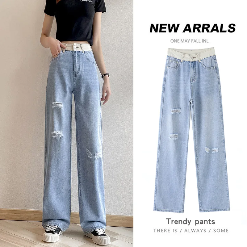 Casual Summer Women Jeans Patchwork High Waist Wide Leg Ripped Holes Denim Pants Loose High Street Style Straight Trousers 2021
Casual Summer Women Jeans Patchwork High Waist Wide Leg Ripped Holes Denim Pants Loose High Street Style Straight Trousers 2021