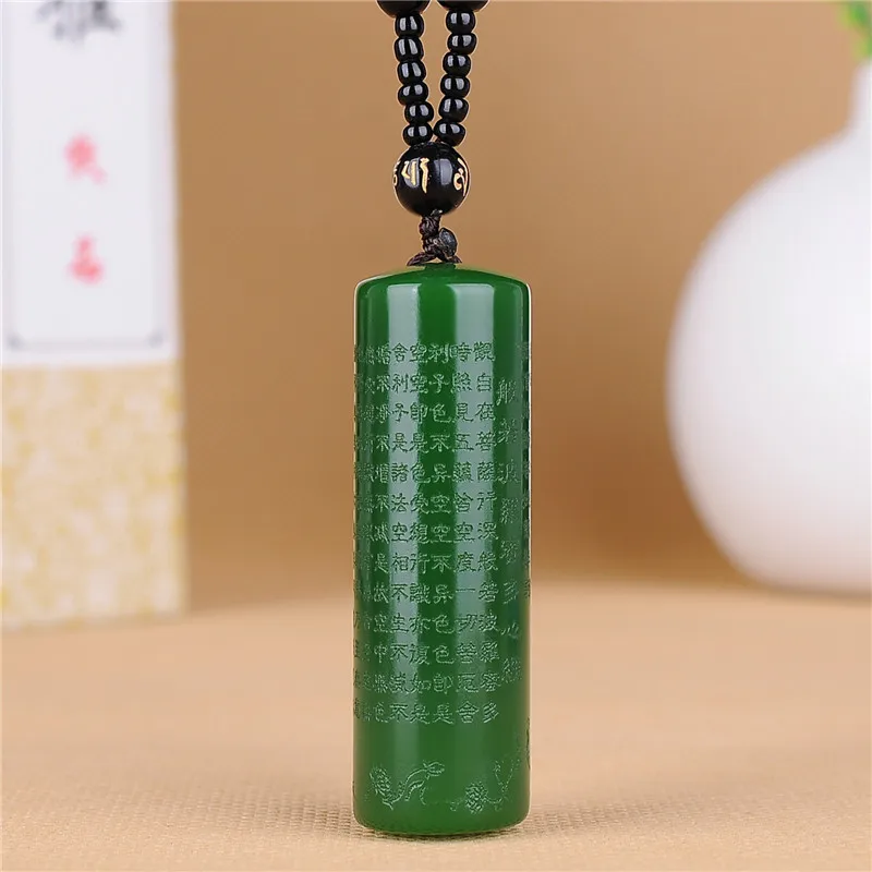 Hetian jade Prajna Paramita Heart Sutra pendant men and women Jasper spinach Green Necklace Pendant original stone jade pendant
Hetian jade Prajna Paramita Heart Sutra pendant men and women Jasper spinach Green Necklace Pendant original stone jade pendant