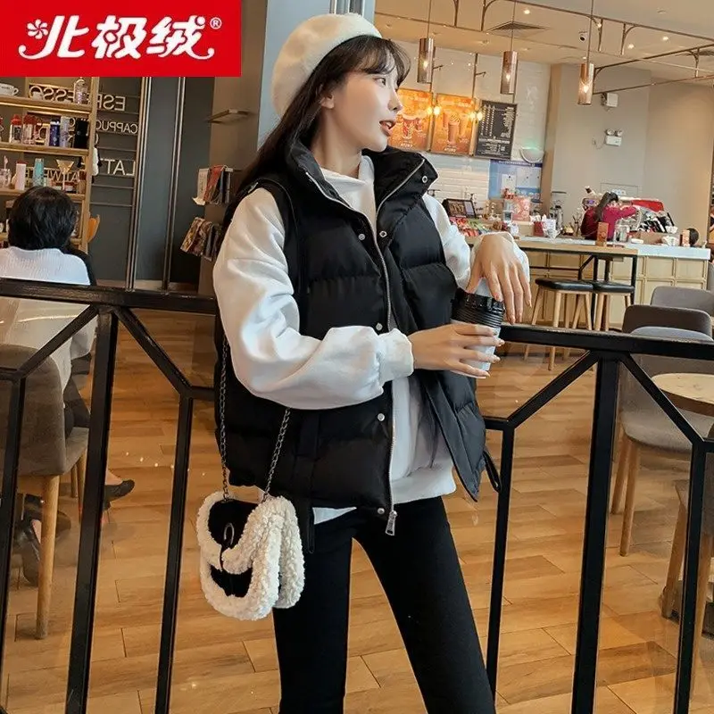 Женский пуховой жилет Beijing irong из корейского хлопка, осенне-зимнее большое женское платье, Свободное пальто для полных мм200 кг
Женский пуховой жилет Beijing irong из корейского хлопка, осенне-зимнее большое женское платье, Свободное пальто для полных мм200 кг