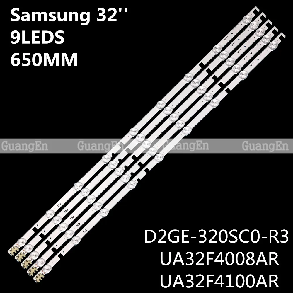 5PCS FOR samsung 2013SVS32H Ue32f5000 D2GE-320SCO-R3 UA32F4088AR UA32f4100AR backlight LUMENS D2GE-320SC0-R3 650MM 9LED 32 inch
5PCS FOR samsung 2013SVS32H Ue32f5000 D2GE-320SCO-R3 UA32F4088AR UA32f4100AR backlight LUMENS D2GE-320SC0-R3 650MM 9LED 32 inch