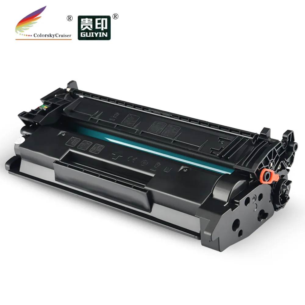 (CS-C057H) Bk тонер-картридж для лазерного принтера CANON LBP 228x228 226dw 226 MF 441dw 441 443dw 443 445dw 445