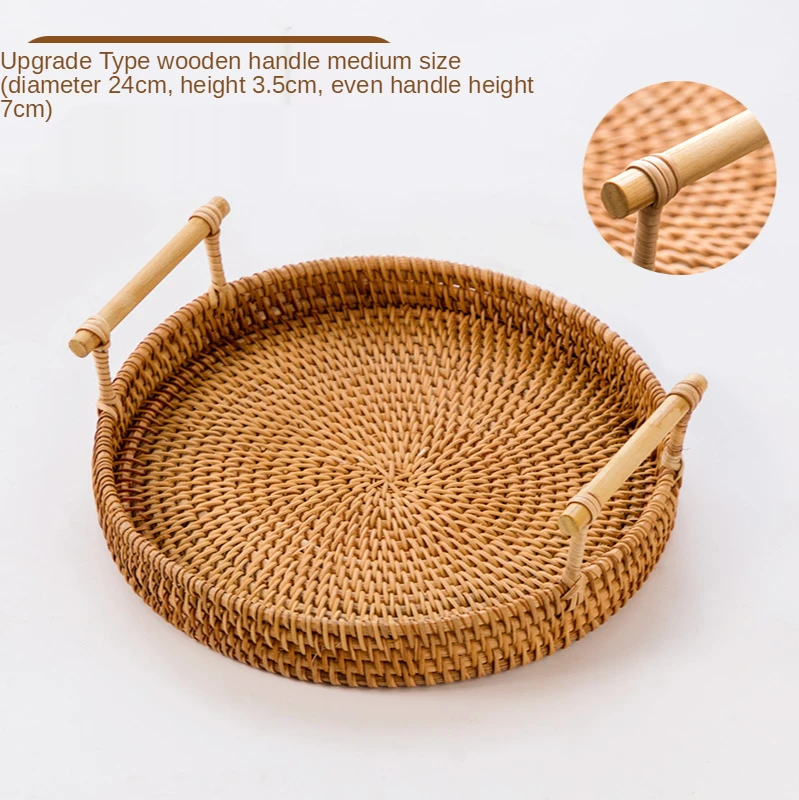 Vietnamese rattan tray fruit tray double ear rattan basket woven breakfast basket daily bamboo bread basket snack basket
Vietnamese rattan tray fruit tray double ear rattan basket woven breakfast basket daily bamboo bread basket snack basket